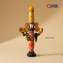 Lord Venkateshwara (Balaji) Toy Idol | Tirupati Balaji | big size | 12 inches | Kondapalli  Bommalu - Product Image